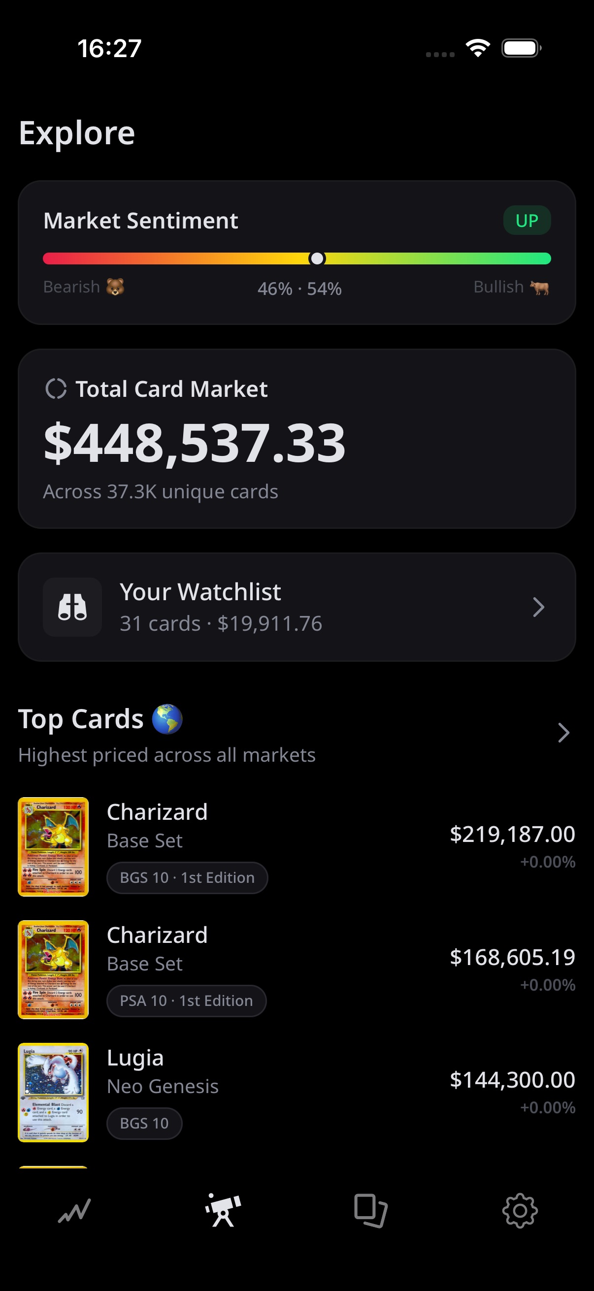 PokeVest app preview screen 4